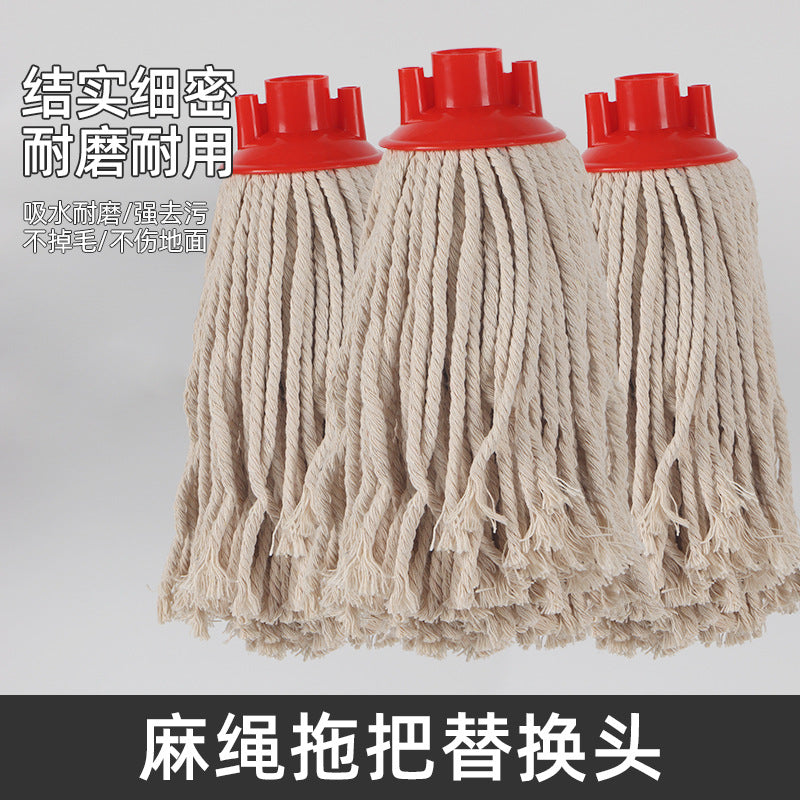 Factory supply 250g cotton mop head round head thread cotton mop various specifications cotton mop accessories