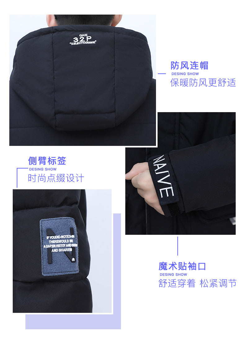 New Winter Casual Men's Warm Jacket Cotton-padded Coat Fashionable Cotton-padded Coat Thickened Top All-match Cotton-padded Coat Hooded Cardigan
