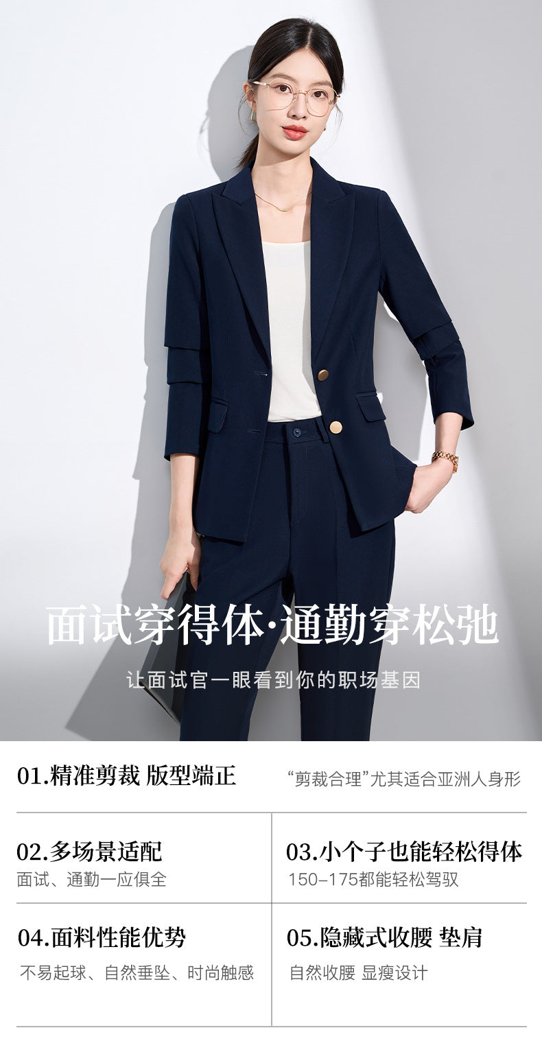 Cross-Border Beige Suit Set for Women, New Versatile Fashion High-End Professional Attire for Petite Figures, Formal Occasion Blazer