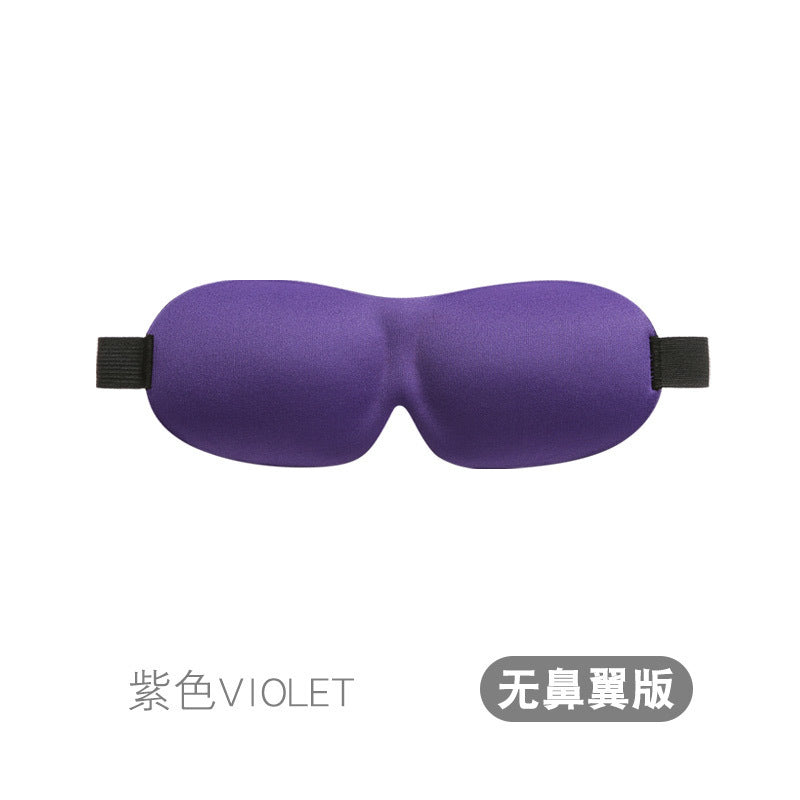 3D Eye Mask Sponge Fabric Light-Blocking Eye Protection Travel Aviation Sleep Unisex Customizable Logo Full Blackout