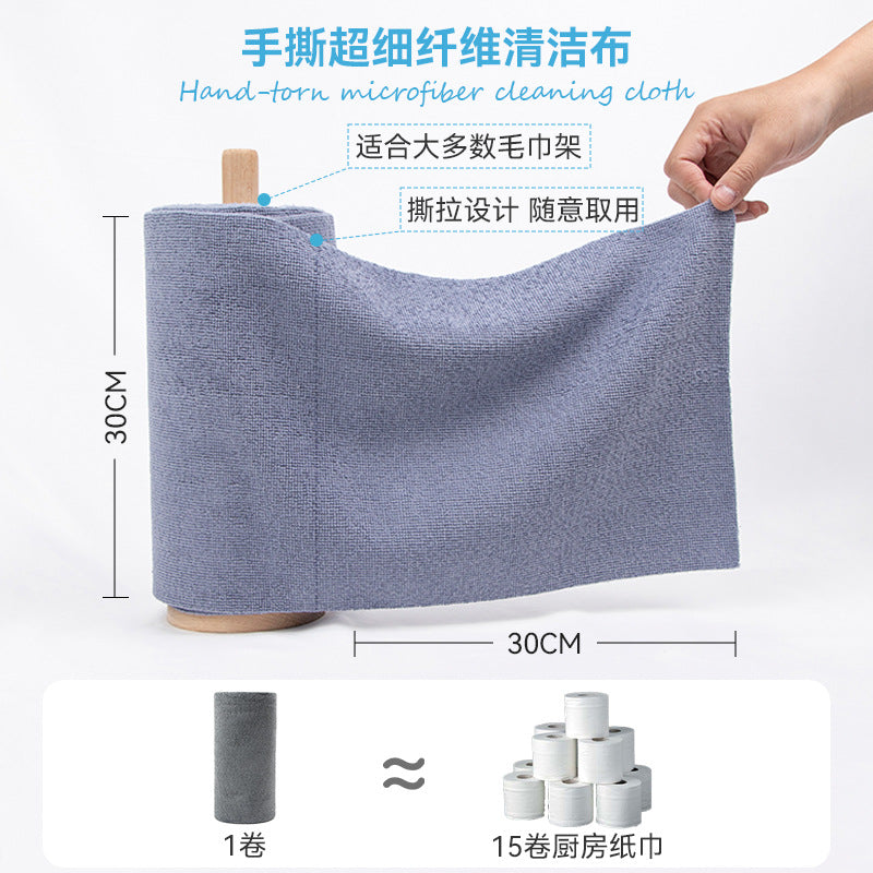 Cross-Border Ultra-Fine Fiber Polyester Towel Roll, Multi-Functional Thickened Kitchen Dishwashing Cloth, Lint-Free Hand-Tearable Cleaning Cloth