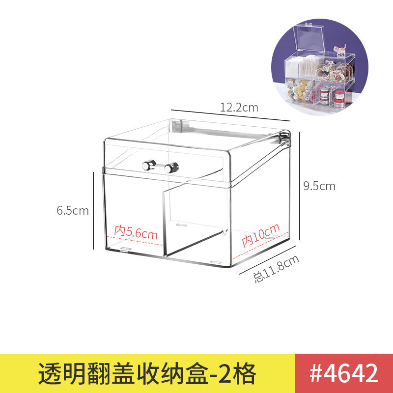 Makeup Cotton Swab Storage Box Makeup Remover Cotton Toothpick Line Acrylic Box Desktop Beauty Egg Cosmetics Storage Box