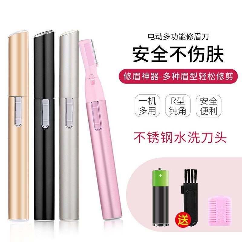 Electric eyebrow trimmer wholesale usb rechargeable eyebrow trimmer electric shaver eyebrow shaver ladies electric eyebrow trimmer
