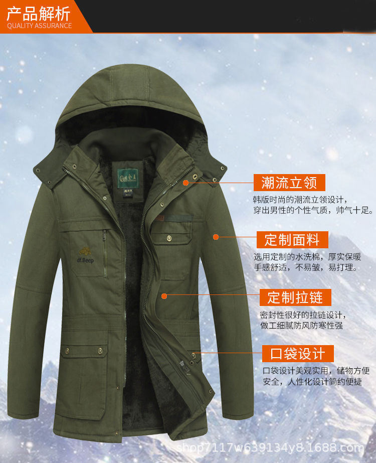 Beicangwang Winter Cotton-Padded Jacket for Men, Fleece-Lined, Thickened, Warm, Cold-Proof, Labor Protection Cotton Coat, Outdoor Cotton Material, Welding Workwear Cotton Jacket