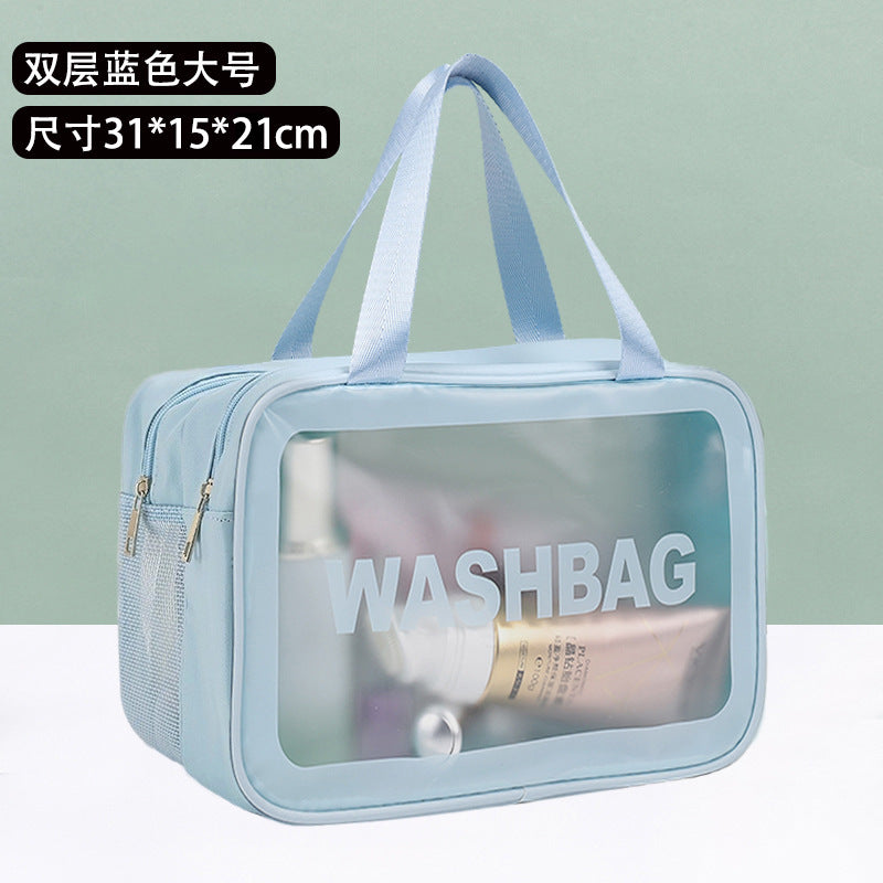 PU cosmetic bag large capacity dry and wet separate wash bag PVC transparent frosted bath bag travel portable storage bag