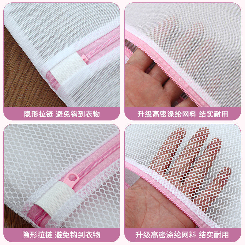 Mesh Laundry Bag for Machine Washing, Specialized Protective Bag for Bras and Socks, Anti-Deformation Bag, Wholesale, Machine Washable