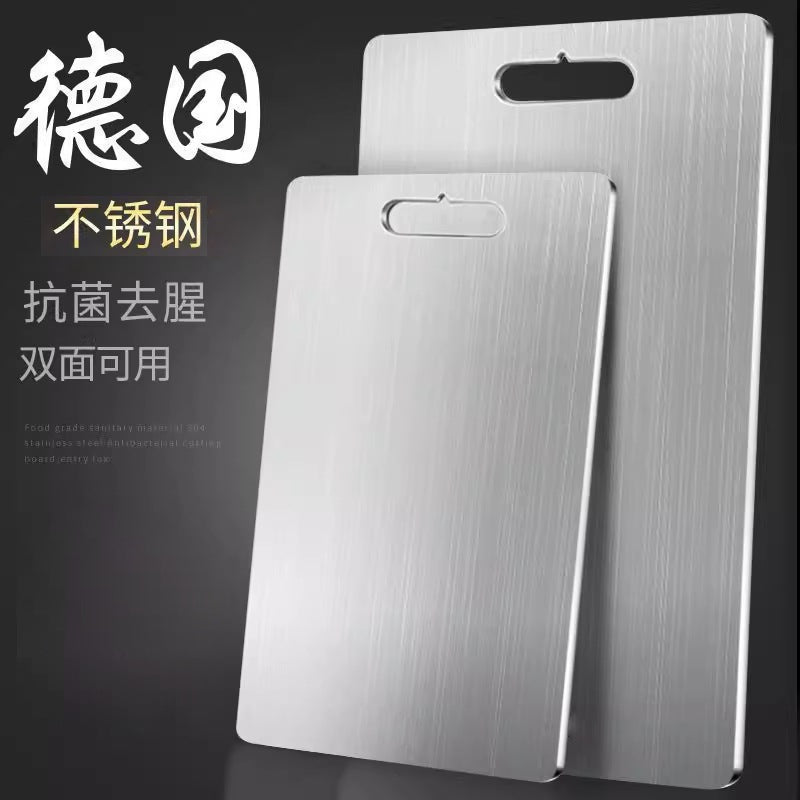 Thickened Double-Sided 304 Stainless Steel Cutting Board, Large Cutting Board, Antibacterial and Mildew-Proof Household Vegetable and Fruit Cutting Board