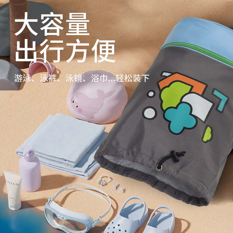 KK Tree Children's Swimming Bag Dry and Wet Separate Waterproof Storage Bag for Boys and Girls Portable Backpack Large Capacity Beach