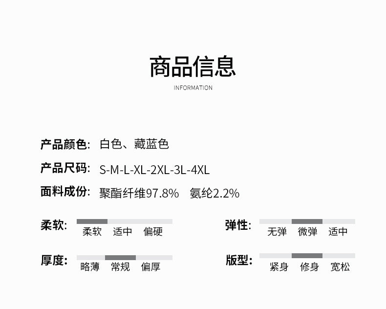 High-End Elegant Professional Interview Suit Fashion Age-Reducing Petite Fashion Suit Height-Enhancing Workwear Pants for Women
