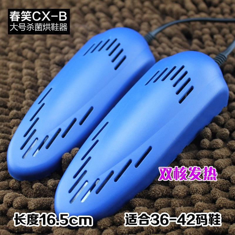 Spring Smiling Shoe Dryer for Home Use, Retractable Shoe Warmer, Constant Temperature Shoe Heater, Dormitory Foot Sweat Removal Dryer