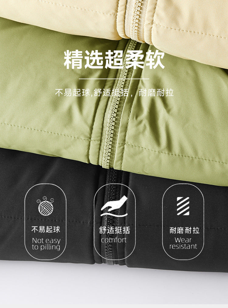 Cross-Border Large Size Hot-Selling Hooded Removable Couple High-Quality Cotton Clothing Autumn and Winter Thickened Cotton Windproof and Warm Cotton Clothing