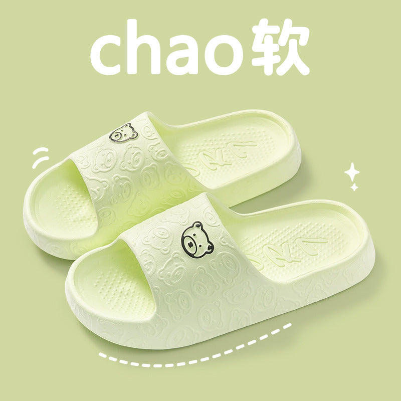 Squishy and Bouncy Feeling Slippers for Women Eva Home New Summer Bathroom Home Indoor Non-Slip Outer Wear Sandals for Men Cross-Border