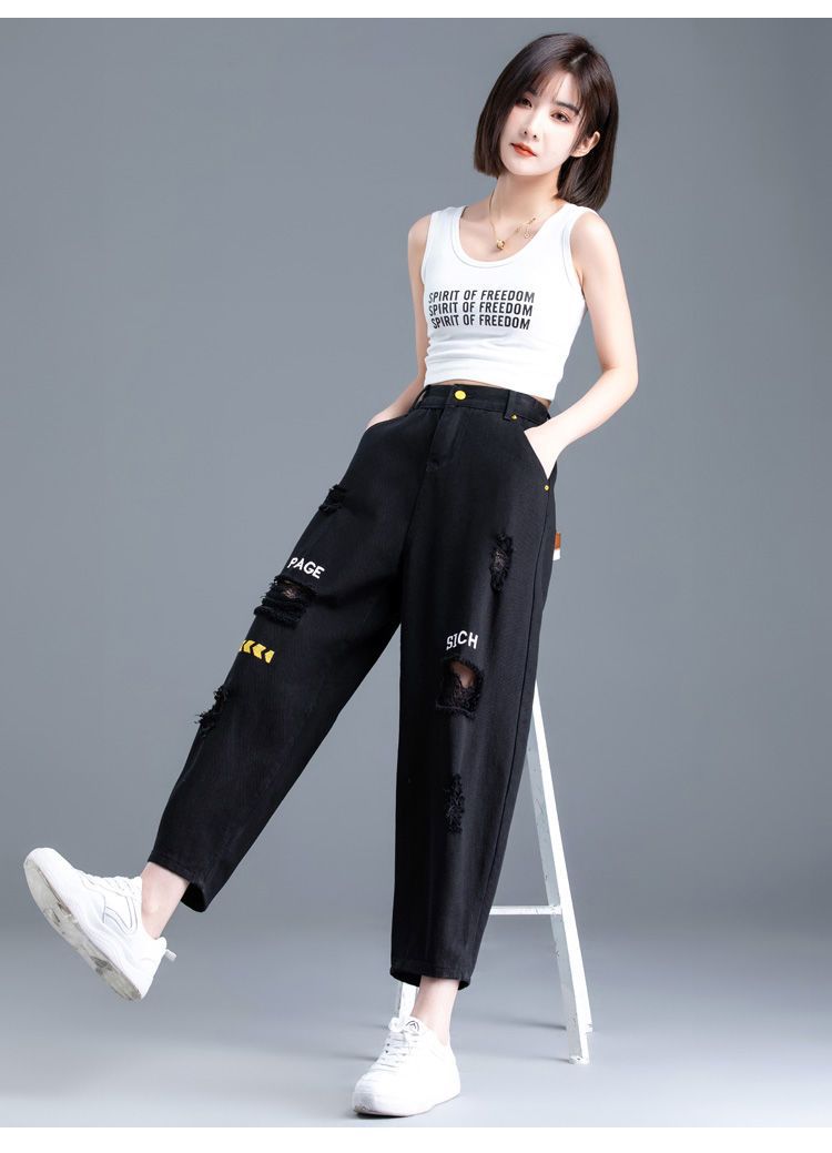 Red Ripped Distressed Jeans for Women, 2026 New Style, High-Waisted Dad Harem Pants, Slimming Carrot Pants for Women