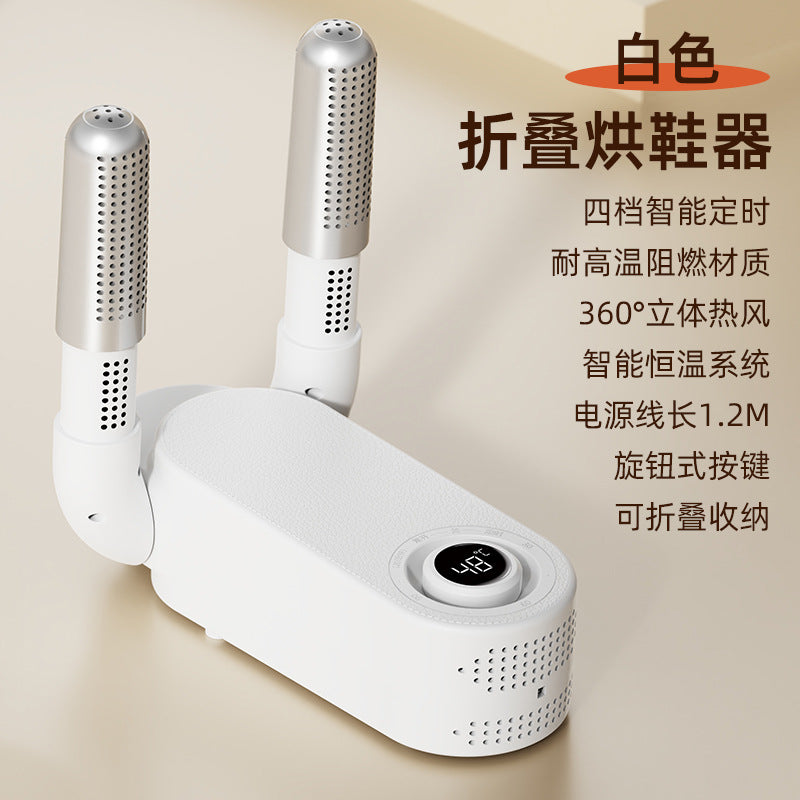 【Nunchaku】Smart Timed Shoe Dryer, Telescopic Adjustable Shoe Dryer