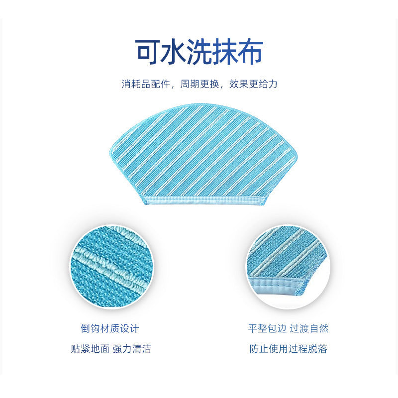 Suitable for Midea M7 M7pro Sweeper Accessories Roll Main Brush Edge Brush Filter Mop Rag