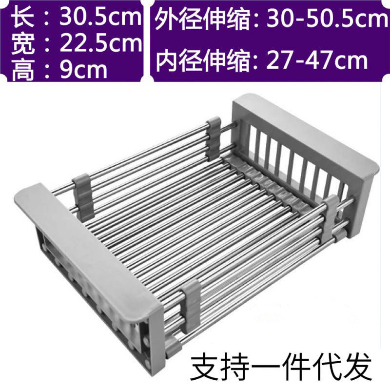 Factory Direct Sales Retractable Drain Rack Kitchen Sink Drain Basket Stainless Steel Thickened Dish Basin Storage Rack Drain Rack