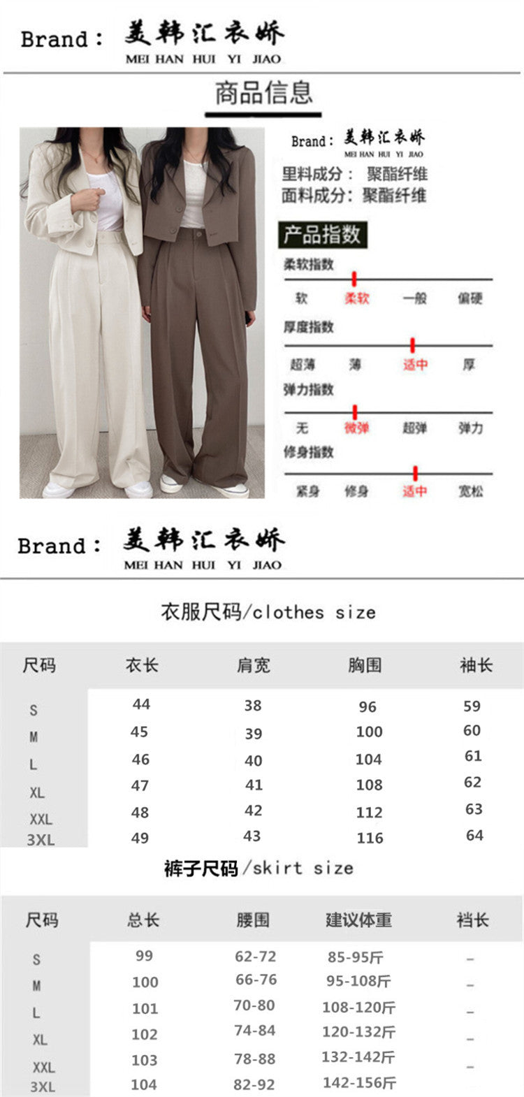 Autumn 2022 New khaki Small Suit Jacket Women's High Sense Small Temperament Commuter Suit suit