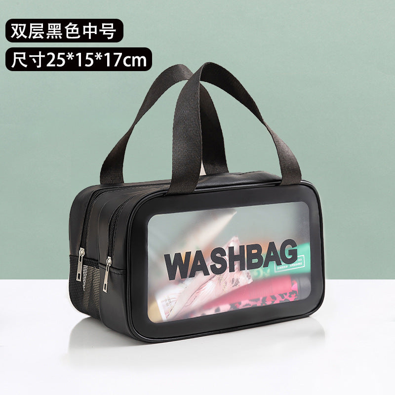 PU cosmetic bag large capacity dry and wet separate wash bag PVC transparent frosted bath bag travel portable storage bag