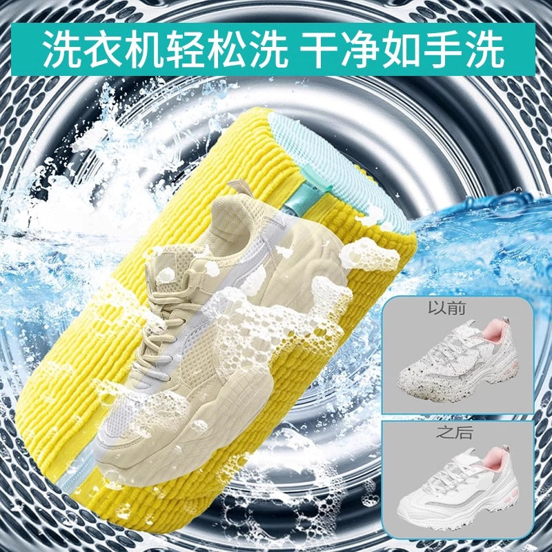 Shoe Machine Washable Shoe Care Shoe Cover Lazy Shoe Washing Artifact Household Washing Machine Shoe Wipe