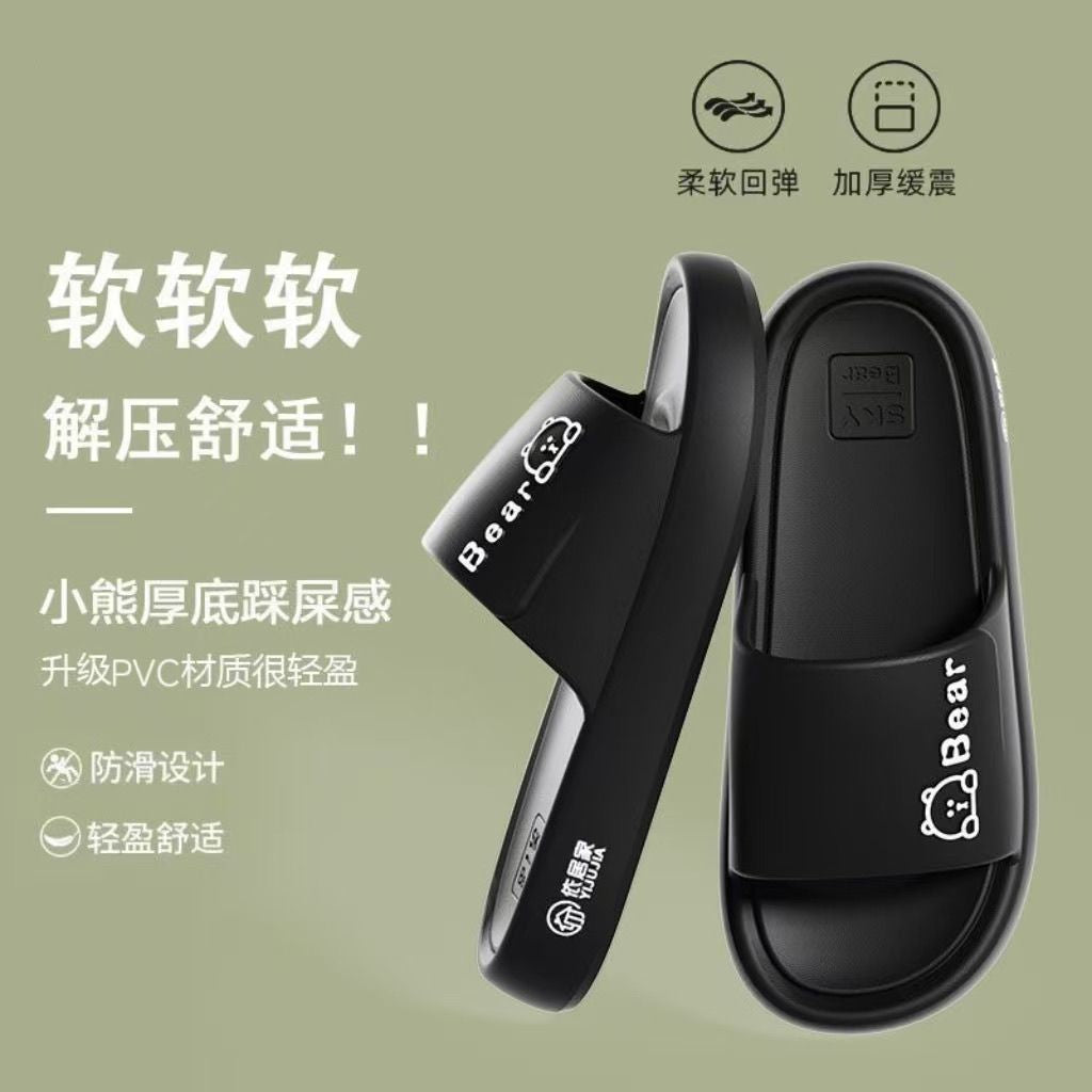 2025 New Summer Fashionable Simple and Comfortable Outfit Indoor Household Anti-slip Deodorant Slippers for Women