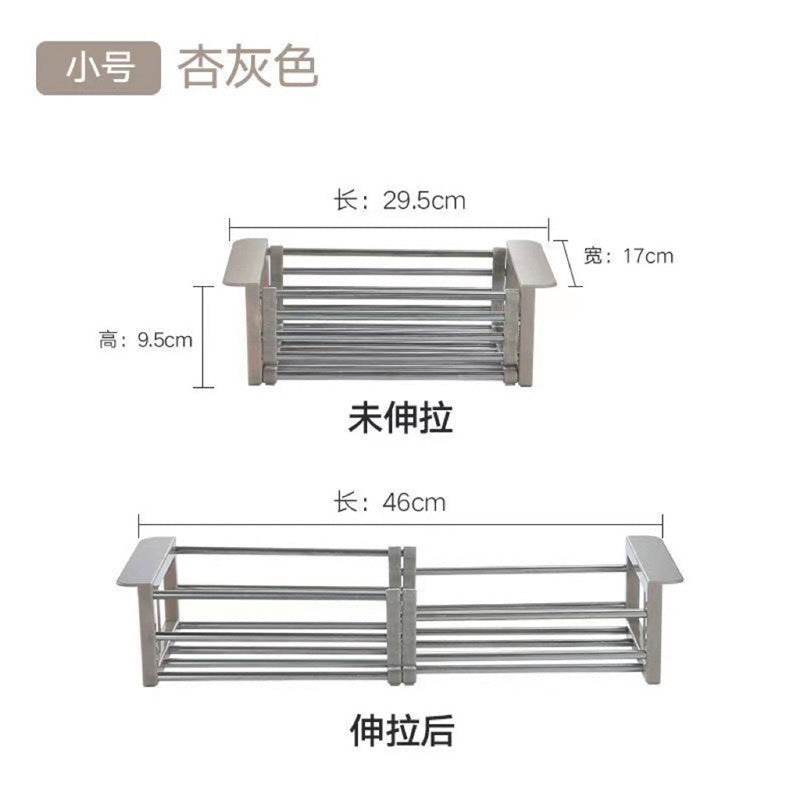 Factory Direct Sales Retractable Drain Rack Kitchen Sink Drain Basket Stainless Steel Thickened Dish Basin Storage Rack Drain Rack