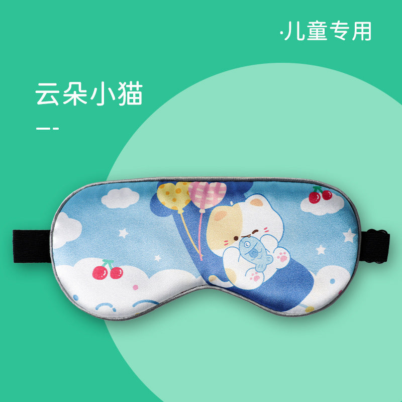 Simulated Silk Eye Mask for Girls, Cute Children's Eye Protection Mask for Boys, Sleep Mask, Factory Wholesale, Customizable Logo, Children's Eye Mask