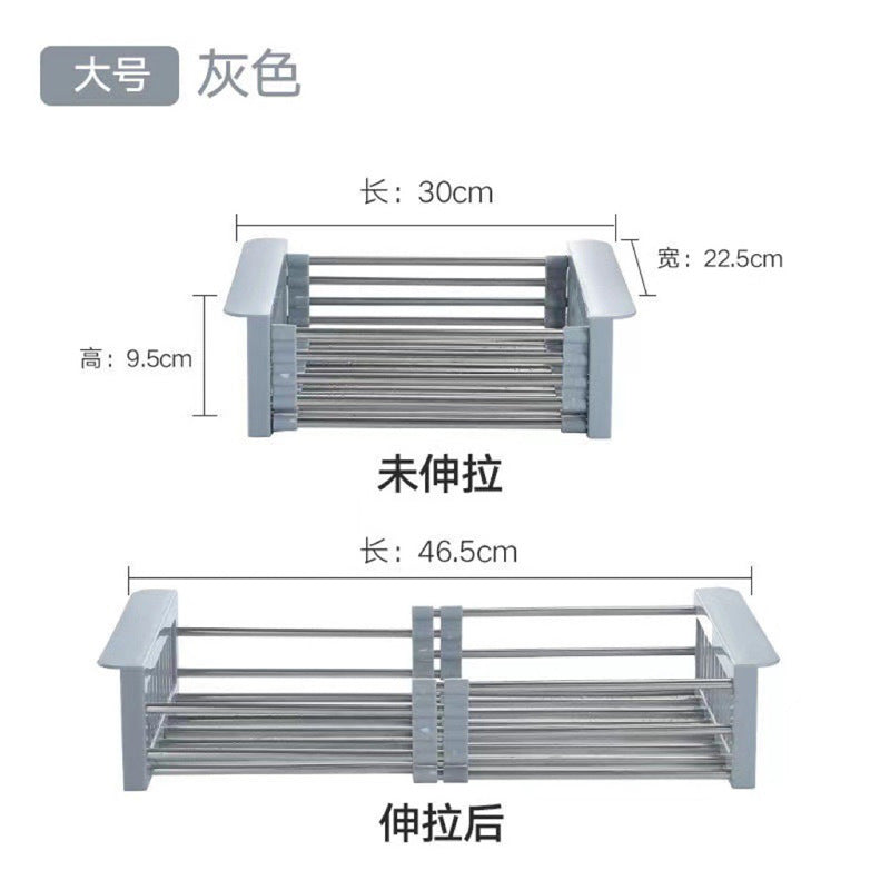 Factory Direct Sales Retractable Drain Rack Kitchen Sink Drain Basket Stainless Steel Thickened Dish Basin Storage Rack Drain Rack