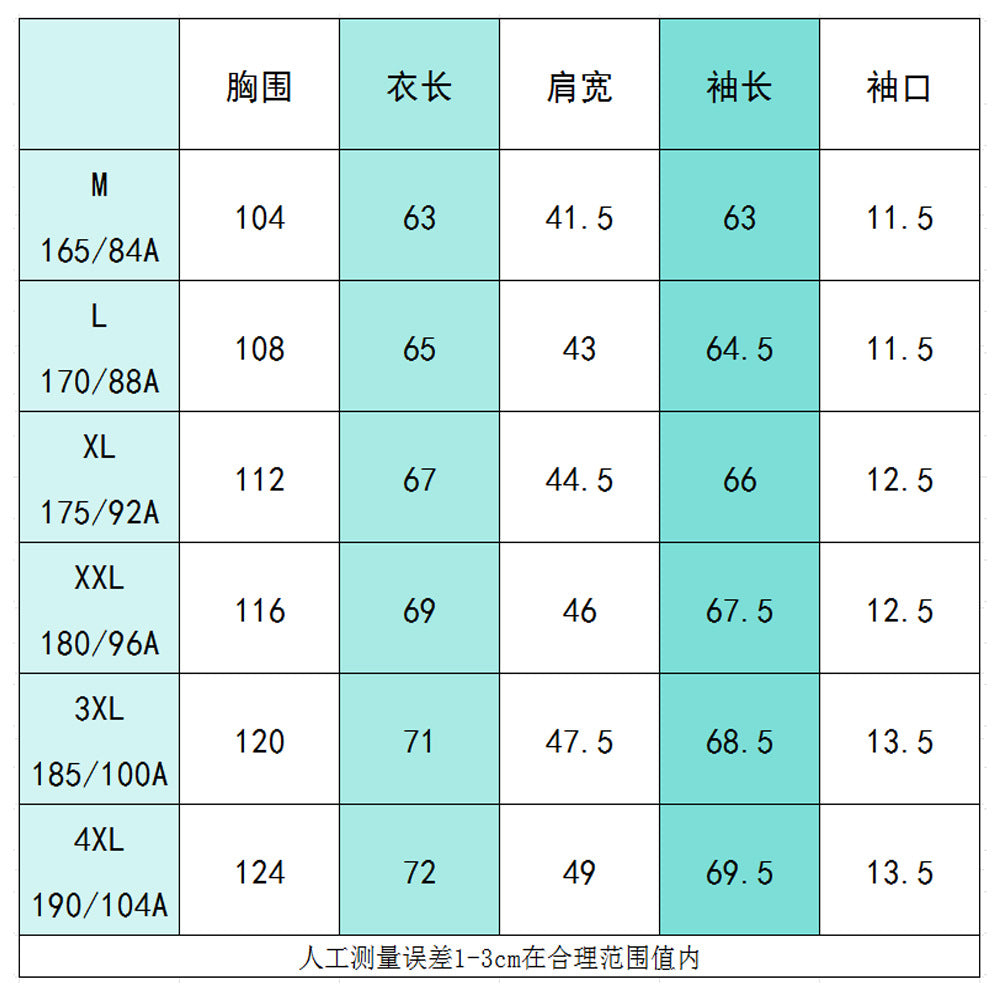 Cross-Border Men's Cotton Jacket 2025 Autumn and Winter Graphene Detachable Hood Amazon Wish Ribbed Cotton Coat Thickened