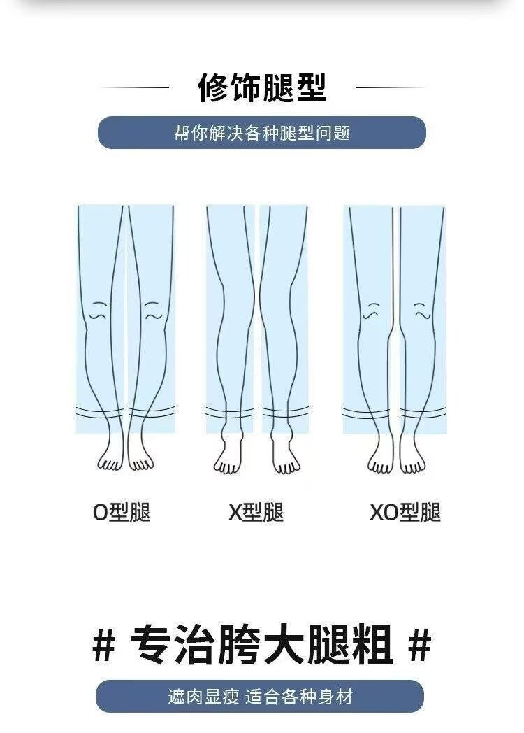 American Style Ripped Jeans for Women, Autumn New Plus-Size High-Waisted Pear-Shaped Figure Slimming Loose Wide-Leg Pants