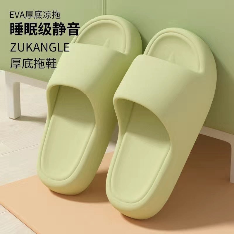 EVA Material Slip-on Slippers Women's Summer Outer Wear Cute Ins Home Non-Slip Indoor Thick Sole Sandals slipper