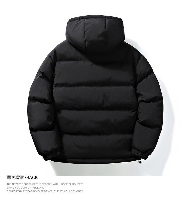 Men's Winter Casual Hooded Jacket Japanese Style Windproof Thick Warm Sports Coat