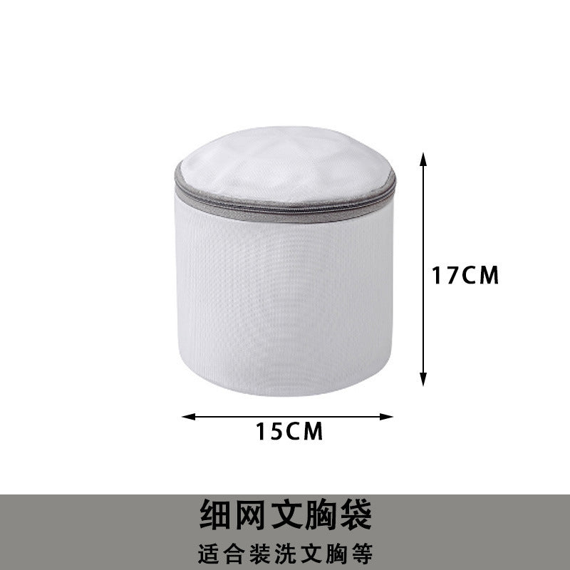 Factory in stock gray thick and thin net laundry bag machine wash special anti-deformation washing bag clothing net bag washing bag wholesale