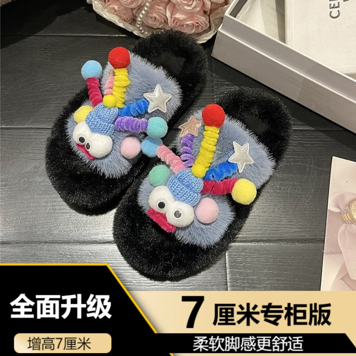 Mao Mao Slippers Women's Outer Wear Autumn and Winter Cute Clown Super Fire Warm Thick Bottom Non-slip Plush Height-increasing Cotton Slippers for Women