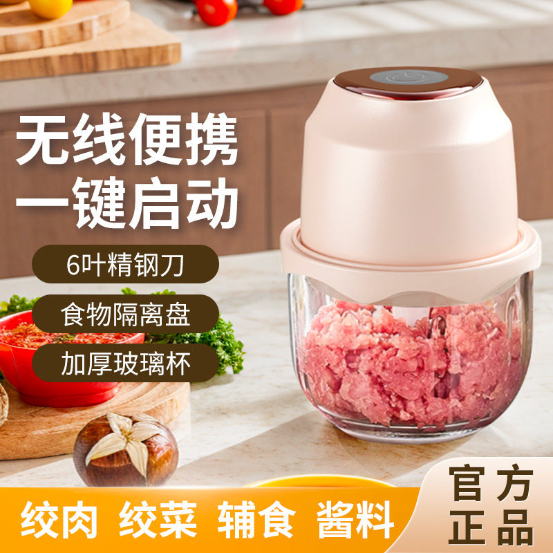 Garlic Masher Kitchen Tool, Food Processor, Meat Grinder, Garlic Crusher, Garlic Grinder, Garlic Paste, Minced Garlic, Garlic Puree