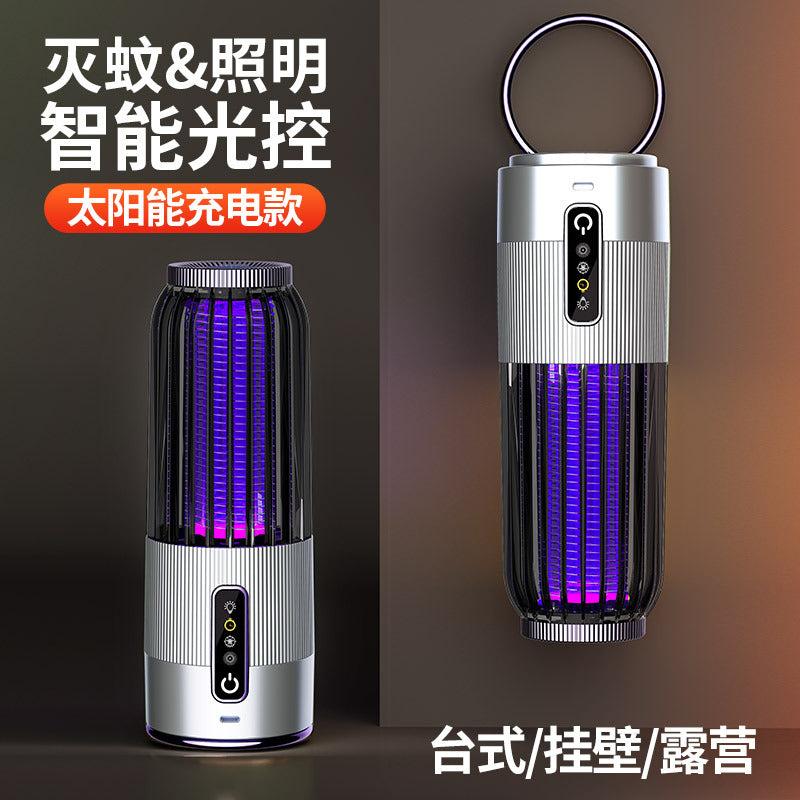 Cross-border USB rechargeable mosquito killer purple light mosquito trap electric shock mosquito killer three-in-one household indoor mosquito killer artifact