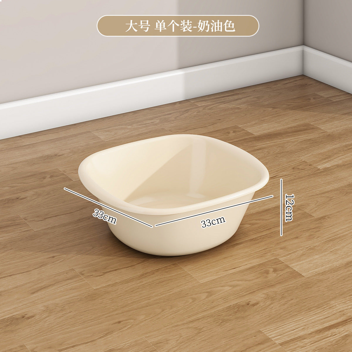 Washbasin Household Thickened Plastic Large-size Basin Student Dormitory Laundry High-value Small Baby Washbasin for Foot Washing