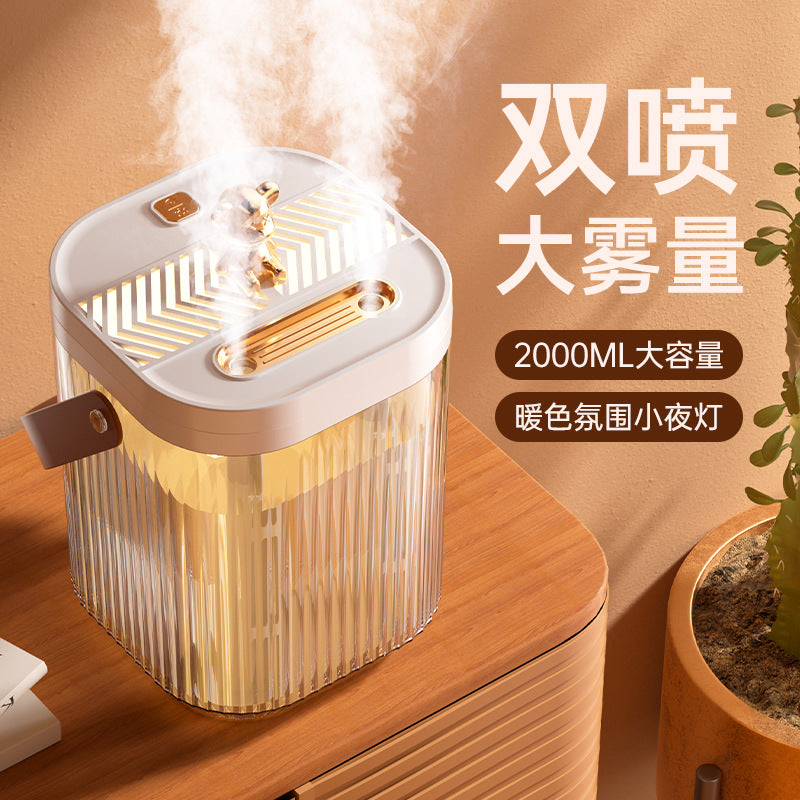 Cross-Border Desktop Humidifier for Home Bedroom Extra Large Capacity Ambient Light Double Nozzle Extra Large Mist Volume Sprayer Dropshipping