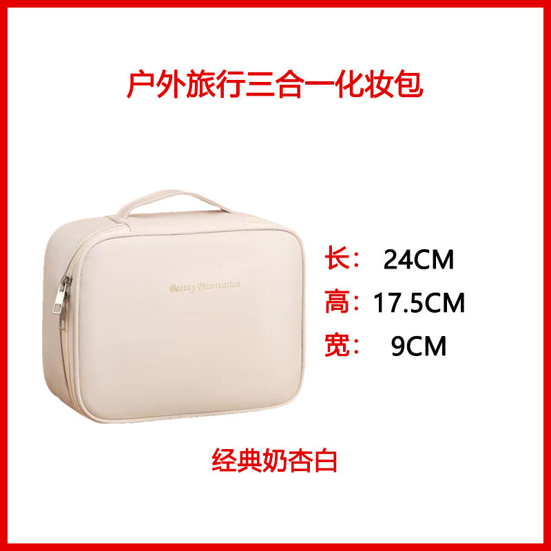 Multifunctional Partitioned Storage Pu Cosmetic Bag, Large Capacity, High-End Feel, Portable Hand-Held Makeup Brush Storage Bag