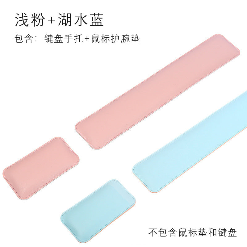 Source factory simple leather mouse pad oversized wrist keyboard hand rest solid color computer office wrist pad wholesale