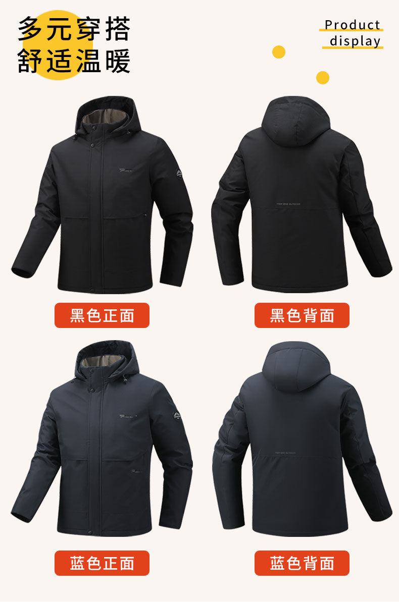 Factory Direct Supply Rechargeable Heated Cotton Jacket for Men, Fleece-Lined Thickened Hooded Coat, Middle-Aged and Elderly Warm Parka