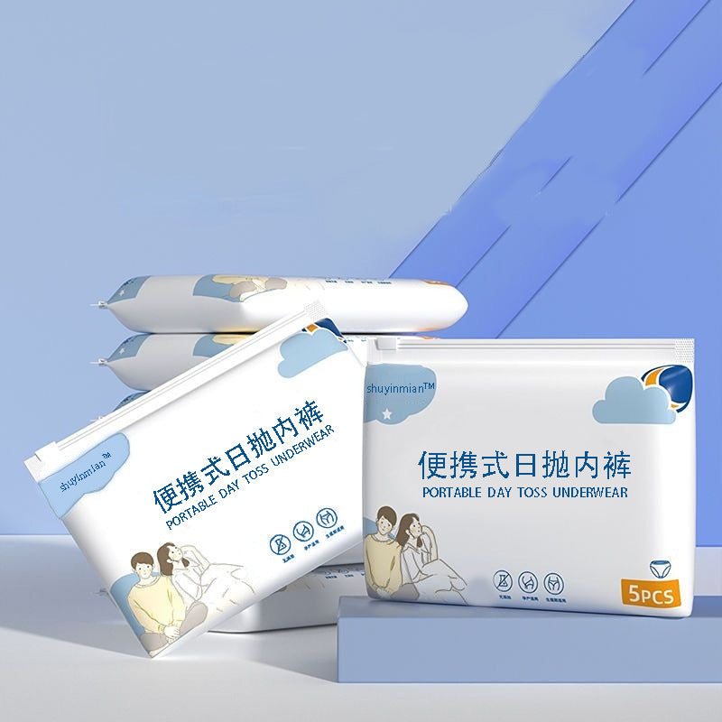 Disposable Underwear for Women, Pregnant Women, Sterile, No-Wash, Individually Packaged, Business Trip, Travel, Portable, Large Size Shorts