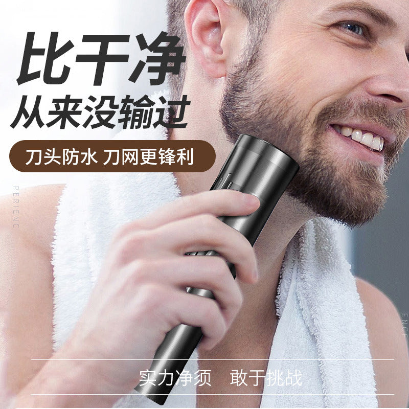 Manufacturers supply electric nose hair trimmer nose hair shaver electric eyebrow trimmer nose hair trimmer nose hair trimmer scissors
