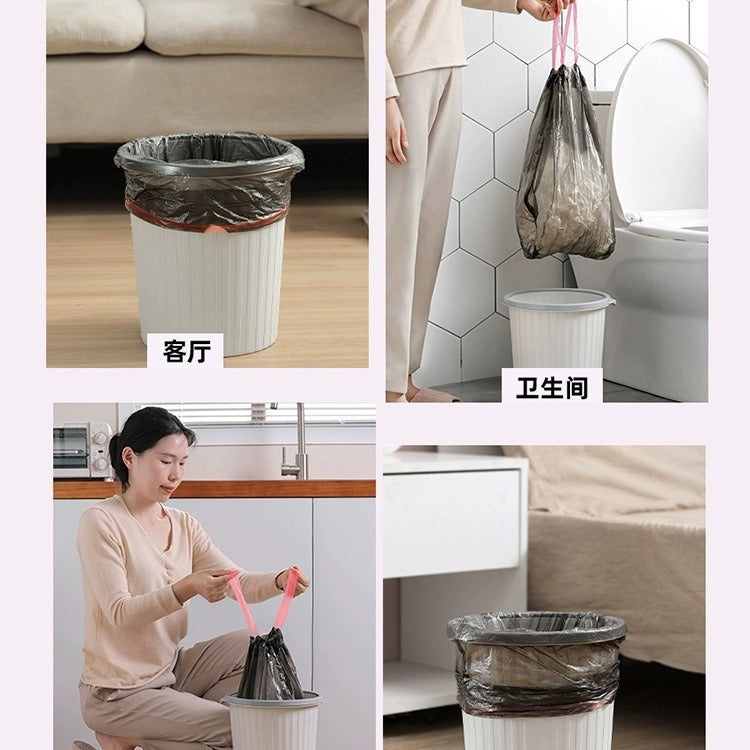 Drawstring Garbage Bag Satchel Automatic Closing Plastic Bag Garbage Bag Thickeneded Kitchen Living Room Garbage Bag