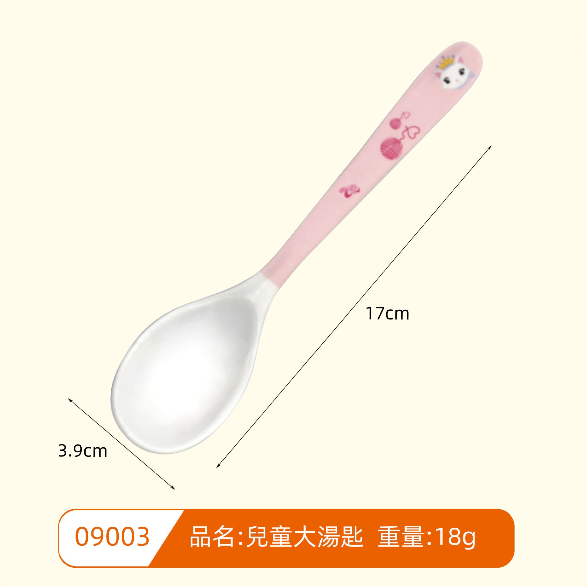 Melamine Tableware Set, Cartoon Children's Eating Bowls, Divided Plates, Cups and Spoons, Children's Set, Gift Divided Plates
