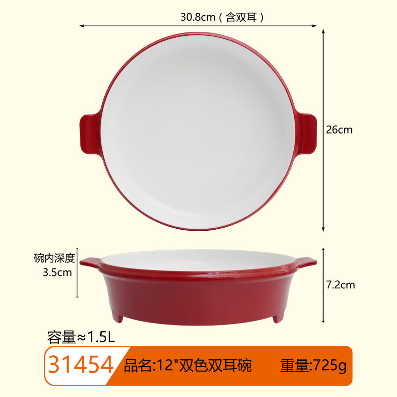 melamine tableware noodle bowl two-color soup bowl spicy and hot pot rice noodle special large bowl maocai bowl pickled fish double ear bowl