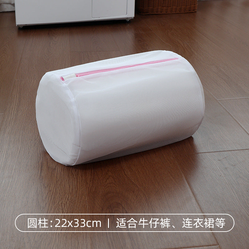 Mesh Laundry Bag for Machine Washing, Specialized Protective Bag for Bras and Socks, Anti-Deformation Bag, Wholesale, Machine Washable