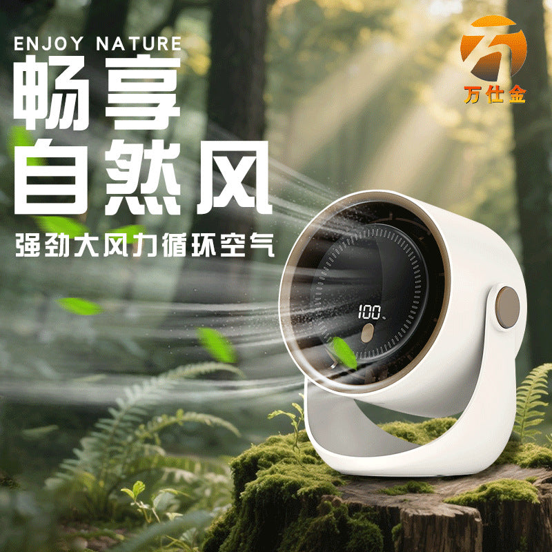 Desktop Fan 2025 New Office Desk Silent Refrigeration Small Fan Wall-Mounted Kitchen Special Electric Fan