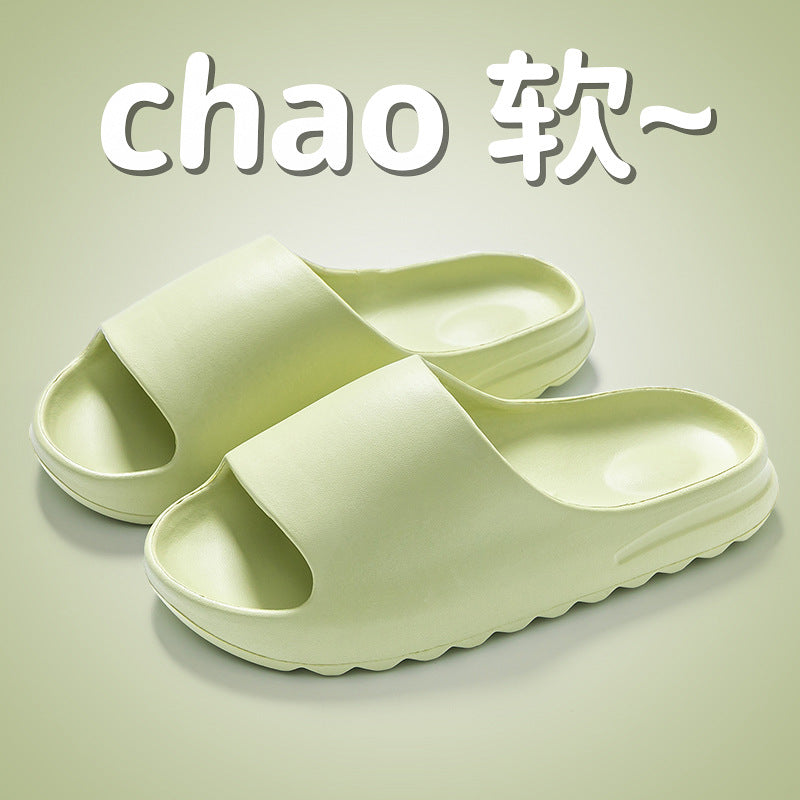 Sandals and Slippers Women's Thick-soled Simple Summer Indoor Silent Soft-soled Bathroom Bath Wear-resistant Couple's Outer Wear Men's Slippers