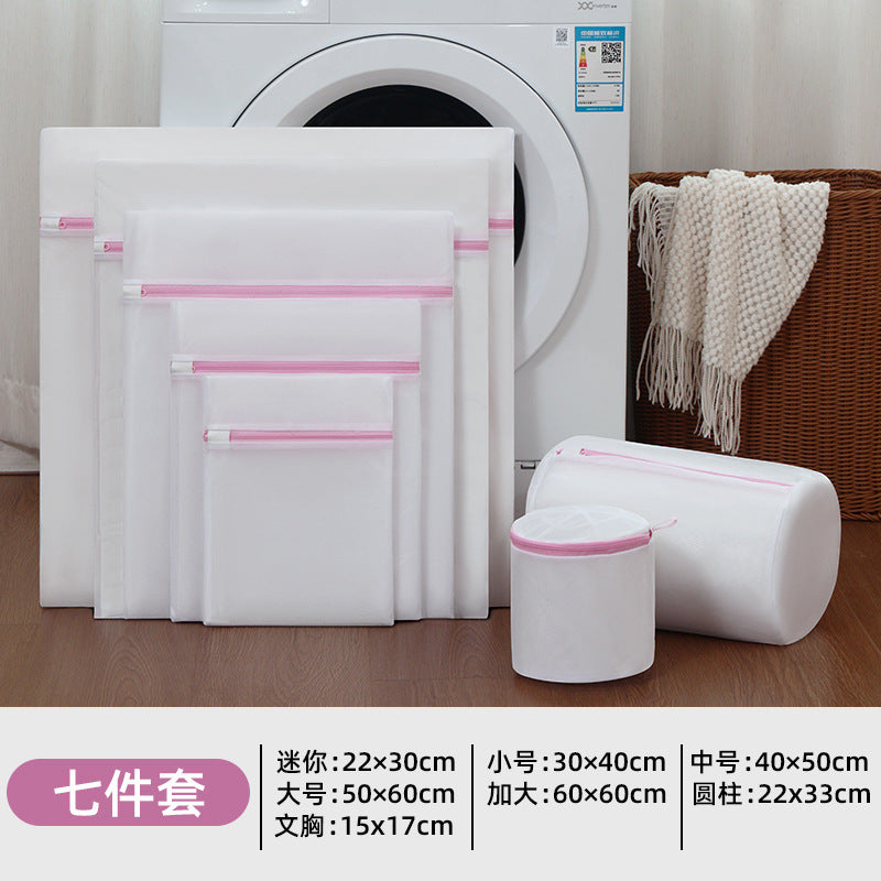 Mesh Laundry Bag for Machine Washing, Specialized Protective Bag for Bras and Socks, Anti-Deformation Bag, Wholesale, Machine Washable