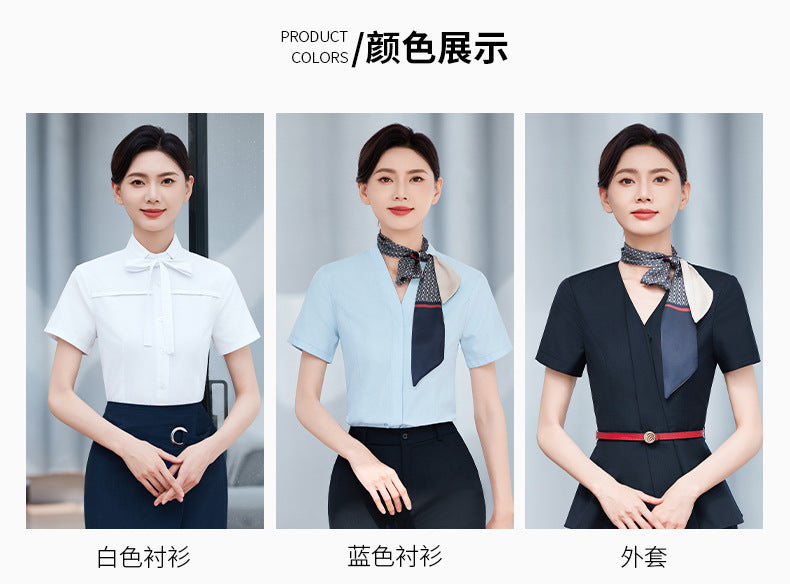 2025 New China Mobile Workwear Women's Summer Mobile Company Hall Manager Workwear Short-Sleeved Jacket Women's Skirt Shirt
